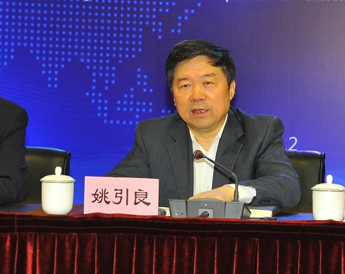 圖二：陝西省常務副省長姚引良致開幕辭