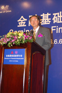 人民銀行行長周小川於北京舉行的金融基礎設施研討會中致辭。