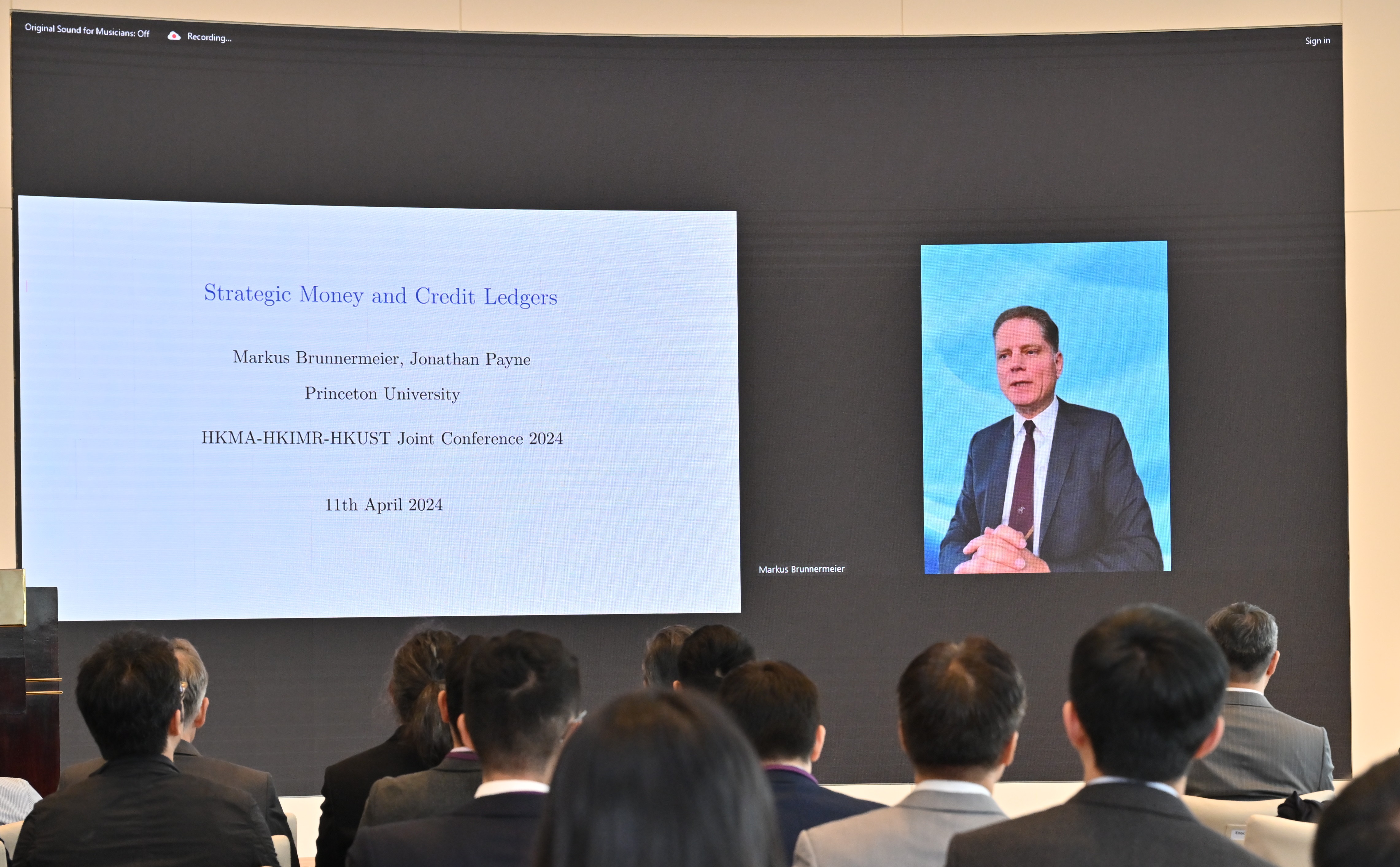 普林斯頓大學Edward S. Sanford教授及Bendheim金融中心主任 Markus Brunnermeier在央行數碼貨幣和支付系統國際會議下午部分發表主題演講。