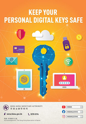 Leaflet - Keep Your Personal Digital Keys Safe