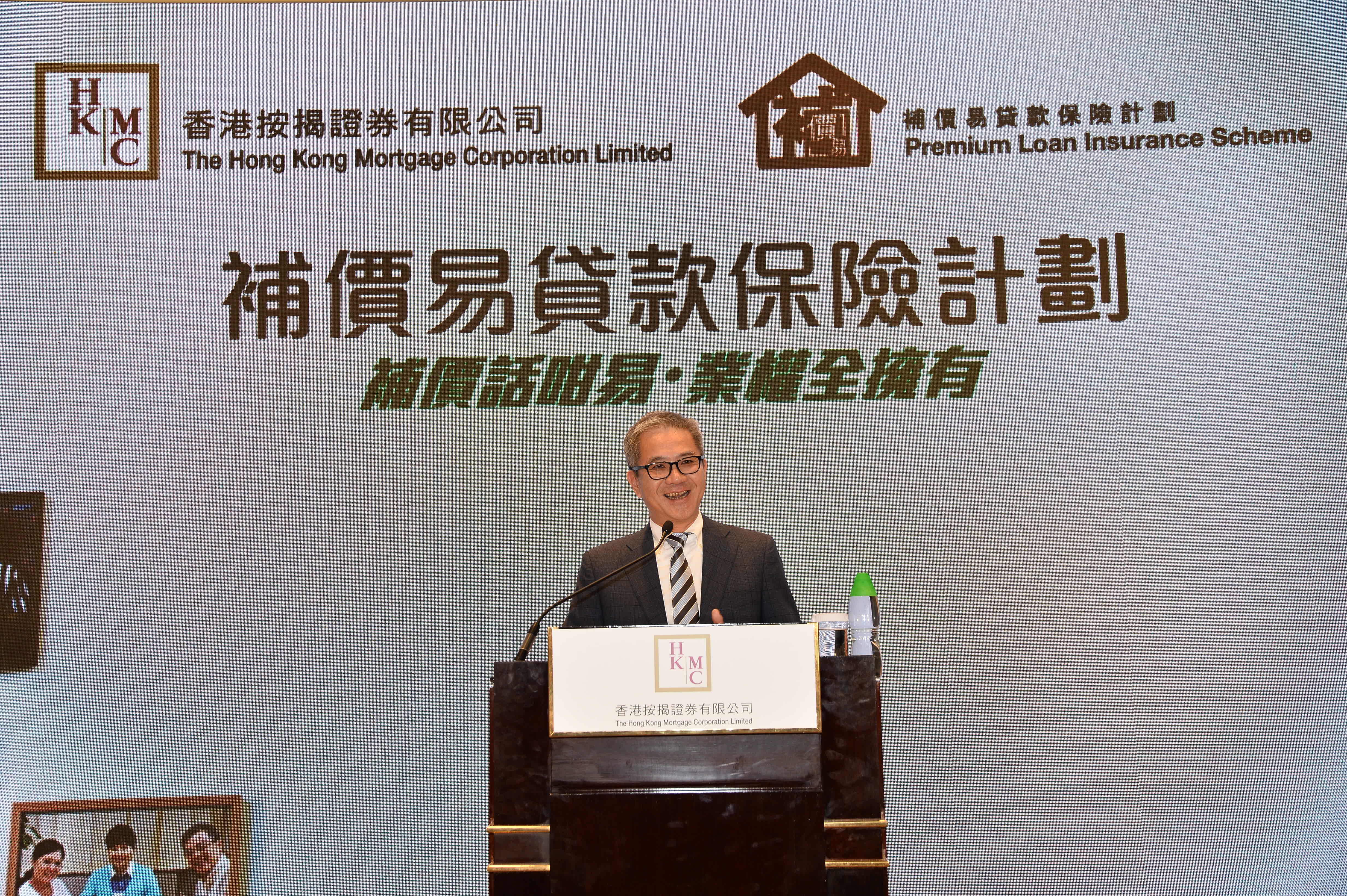 The Chief Executive Officer of the HKMC, Mr Raymond Li, believes the PLIS can help release some under-utilised flats and promote the market circulation of subsidised housing properties.