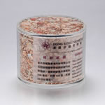 Paper weight - denomination HK$500