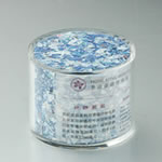 Paper weight - denomination HK$20