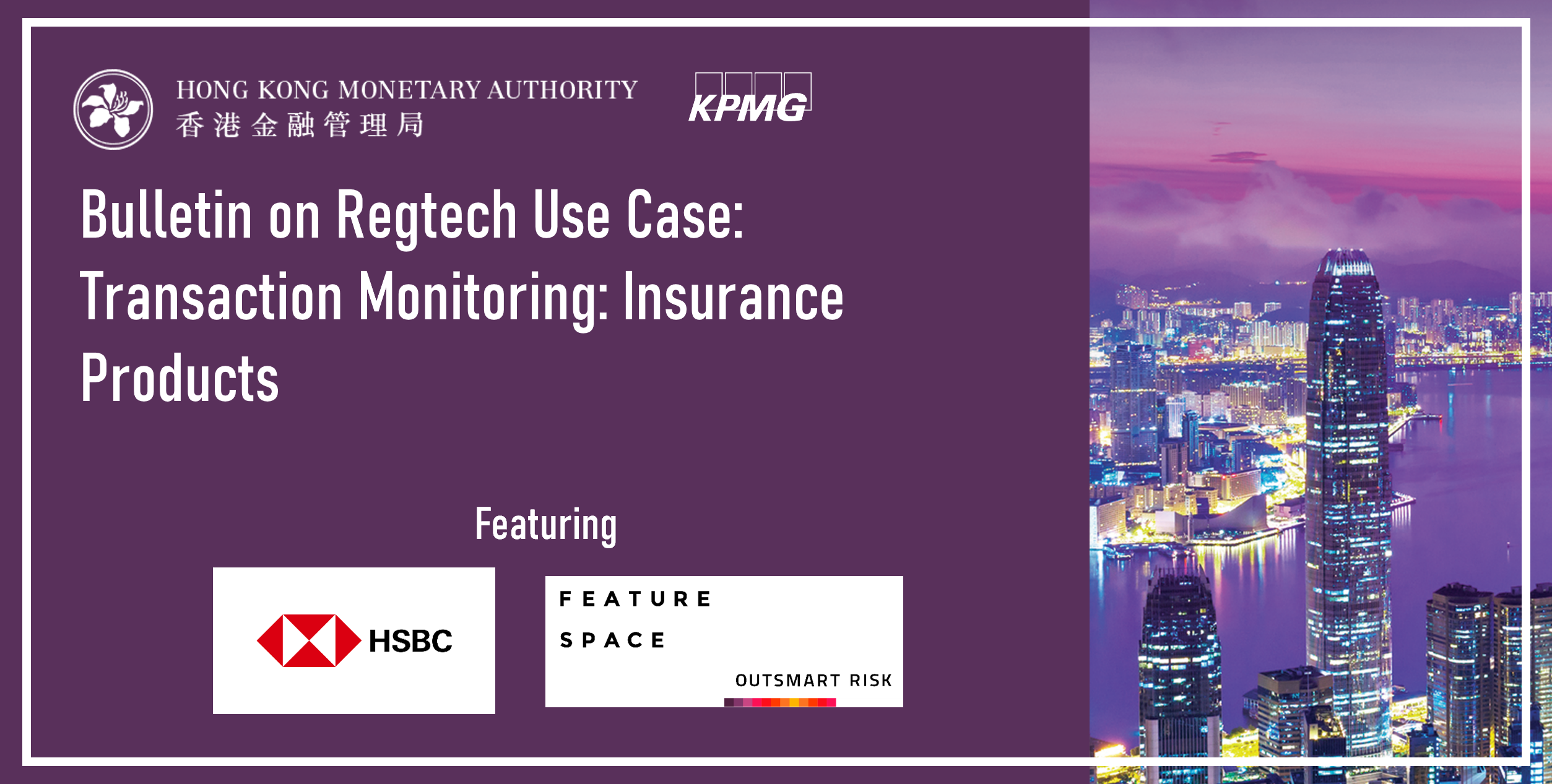 Regtech Use Case Bulletin | Transaction Monitoring for Insurance Products