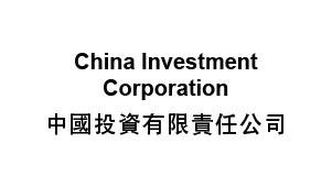中國投資有限責任公司