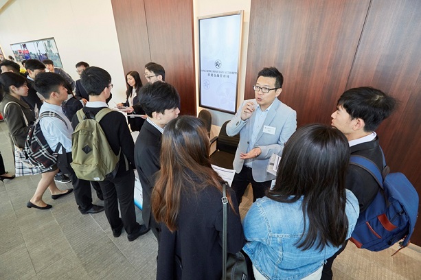 (Photo 3) The HKMA’s Fintech Facilitation Office also offers some intern posts and attracts enquiries from many students.