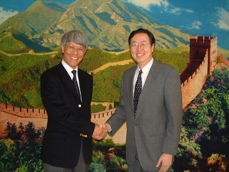 图片：任志刚与中国人民银行行长会面