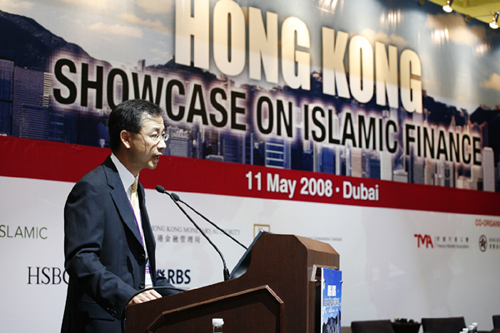 Eddie Yue, Deputy Chief Executive of the HKMA and Chairman of the TMA Executive Board, delivers the welcome address in the Showcase in Dubai.