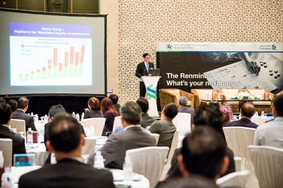 This round of roadshows in the Middle East is the seventh in a series of roadshows conducted by the HKMA, and attracts 150 participants from corporates and financial institutions from the United Arab Emirates and the region.
