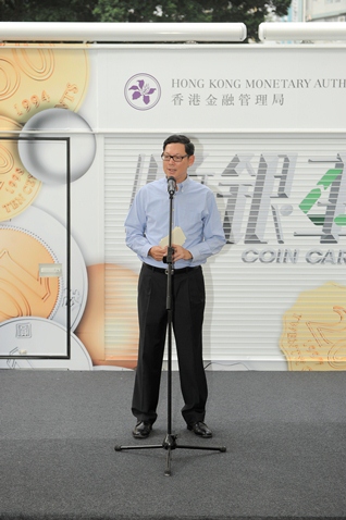 Norman Chan, Chief Executive of the HKMA, delivers a speech at the launching ceremony.
