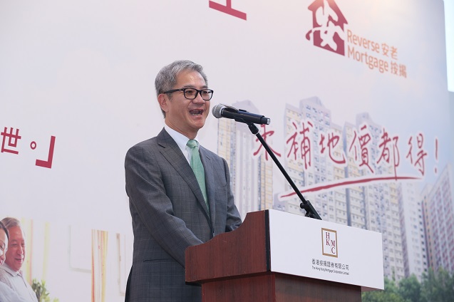 Executive Director and Chief Executive Officer of the HKMC, Mr Raymond Li, said, “The extension of the RMP to subsidised sale flats with unpaid land premium will benefit more seniors and retirees who want to enhance their quality of life.”