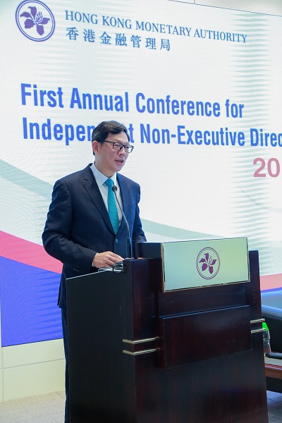 Mr Norman Chan, Chief Executive of the HKMA, gives opening remarks at the inaugural INED Conference, emphasising the critical role that INEDs play in fostering an ethical bank culture.