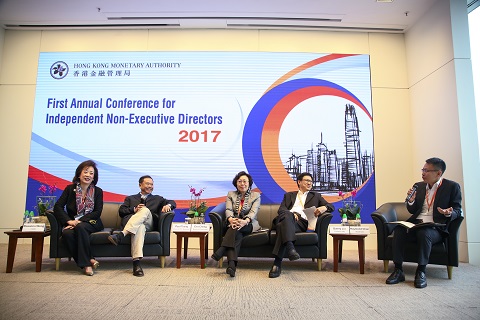Members of a panel on ethic conscious bank culture include (from left to second right): Dr Rosanna Wong, INED of HSBC, Mr Paul Tsang, INED of China CITIC Bank International Limited, Ms Eva Cheng, INED of Bank of China (Hong Kong) Limited, and Mr Danny Liu, INED of Citibank (Hong Kong) Limited. 