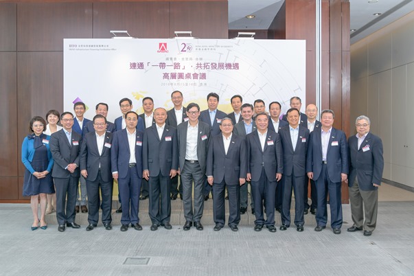 The Hong Kong Monetary Authority and the State-owned Assets Supervision and Administration Commission of the State Council co-organise a High-level Roundtable for in-depth discussions on how Hong Kong can assist in and facilitate Central State-owned Enterprises’ investment and expansion in Belt & Road countries.