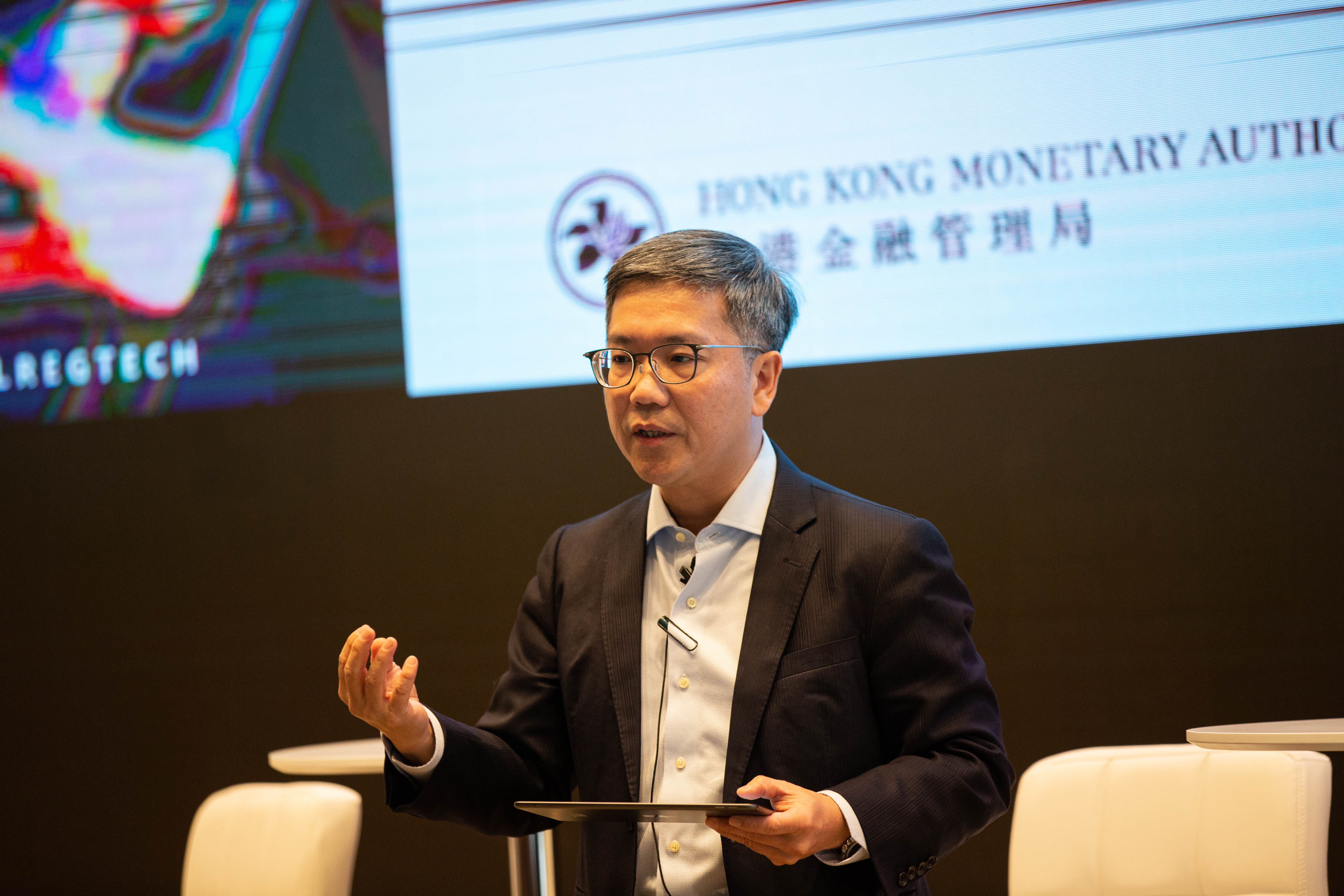 Mr Arthur Yuen, Deputy Chief Executive of the HKMA makes welcoming remarks at the first HKMA AML/CFT RegTech Forum.