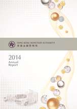 annual report 2014 cover