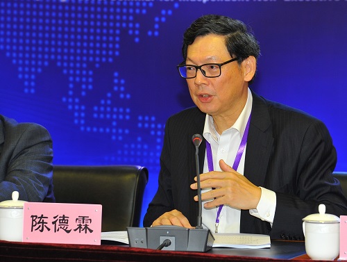 圖四：金管局總裁陳德霖感謝中國銀監會支持這次研修班