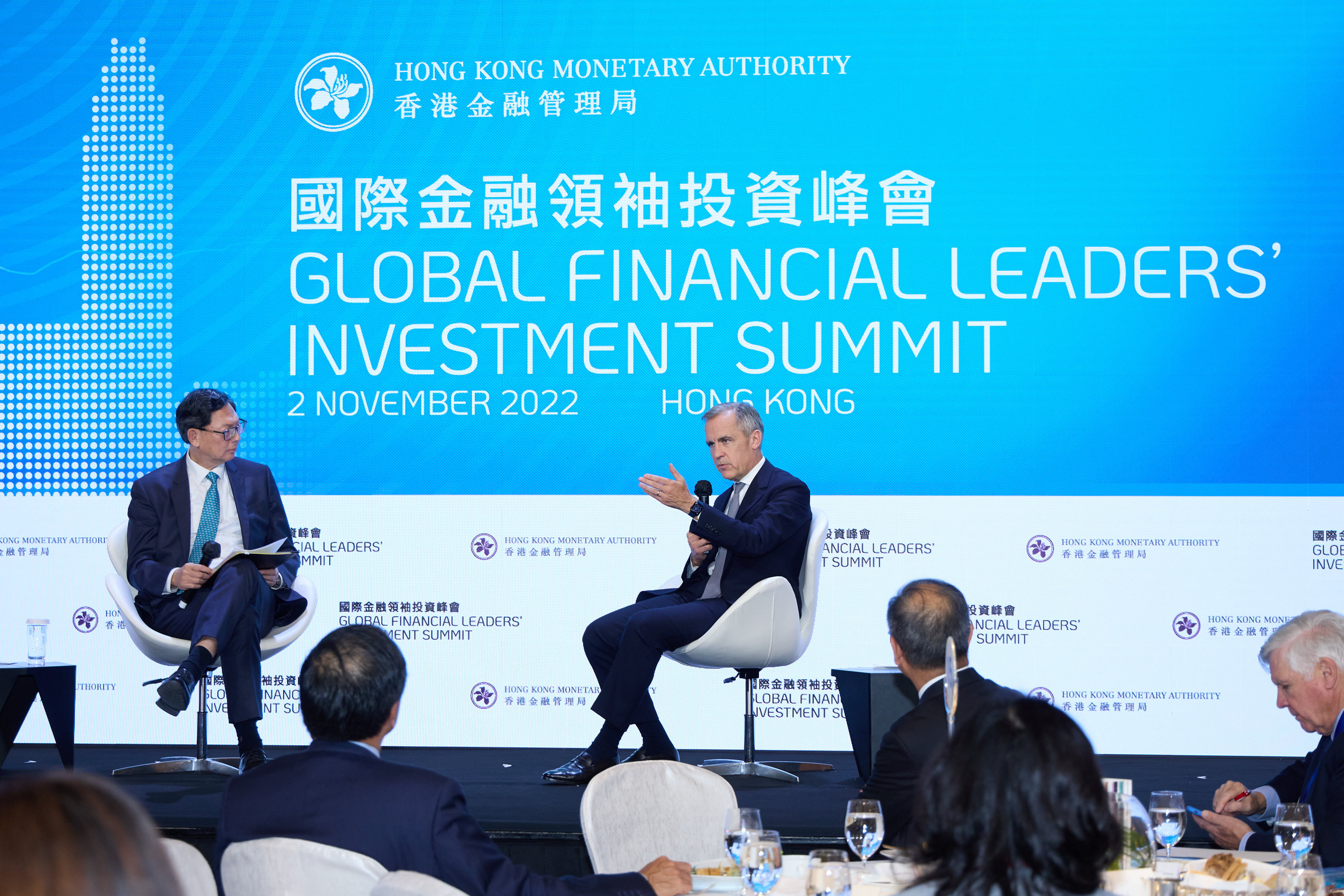 （左至右） 博楓資產管理公司副董事長兼 ESG 和影響力基金投資負責人、聯合國氣候行動和金融問題特使 Mark Carney；香港金融學院高級顧問、香港金融管理局前總裁陳德霖。