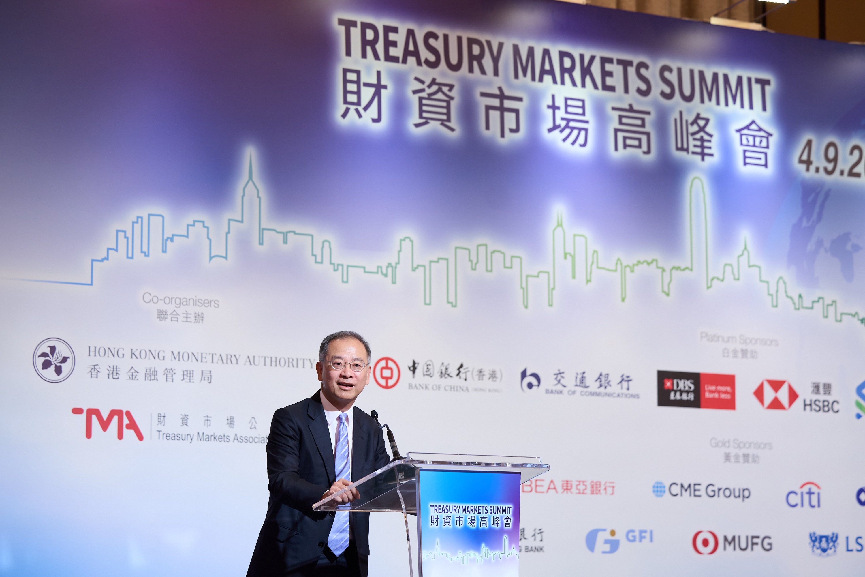 香港金融管理局總裁兼財資市場公會議會榮譽會長余偉文今日（9月4日）在香港舉行的2023財資市場高峰會上致歡迎詞及發表主題演講。