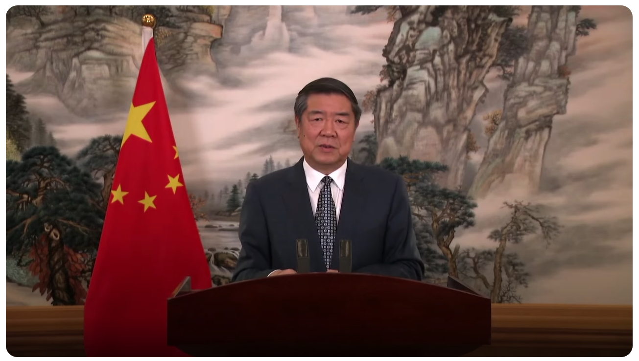 中華人民共和國國務院副總理何立峰在11月7日的國際金融領袖投資峰會致開幕主題演講（預錄視頻）。