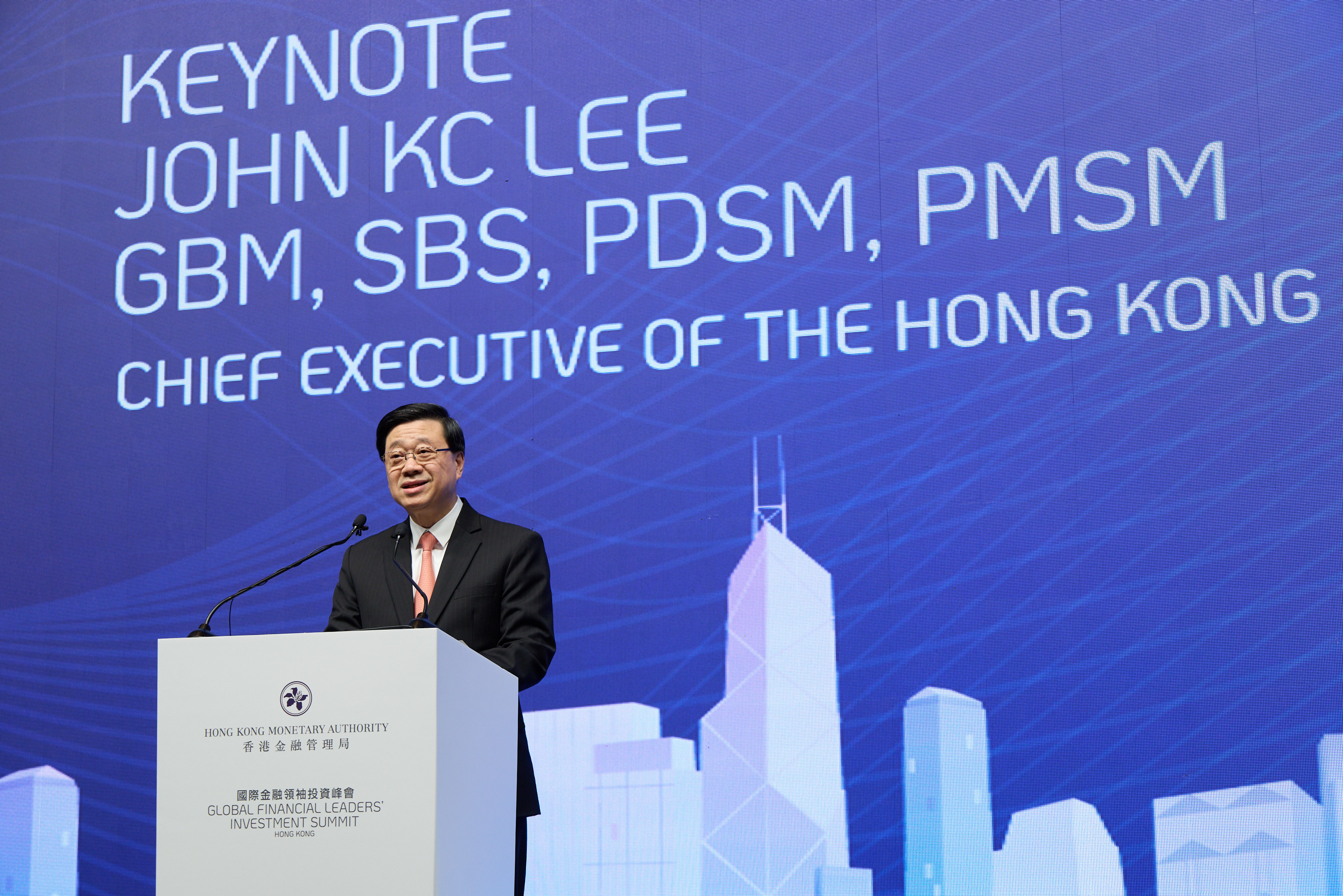 香港特別行政區行政長官李家超在國際金融領袖投資峰會作主題演講。