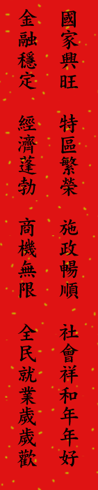 20050210c