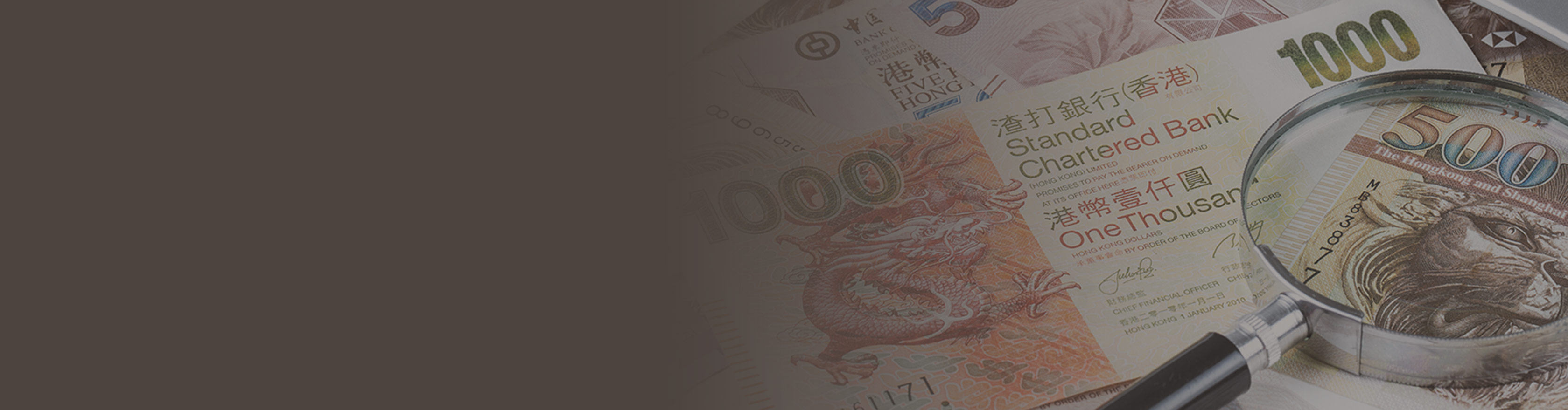 Hong Kong Monetary Authority - Notes