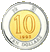 Ten Dollar Coin