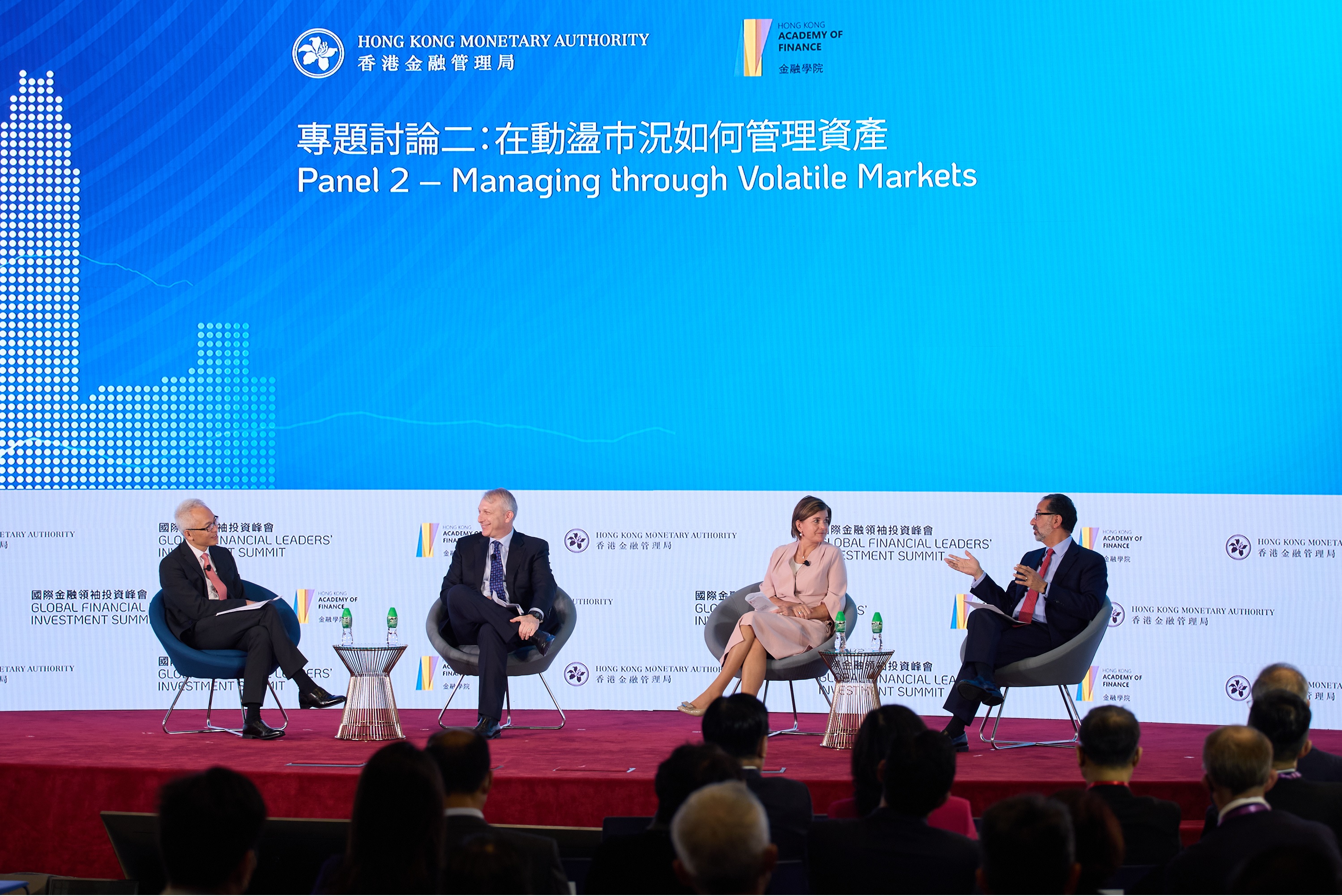 Mr Howard Lee, Deputy Chief Executive of the Hong Kong Monetary Authority moderates a panel discussion on “Managing through Volatile Markets” at the “Conversations with Global Investors” seminar of the Global Financial Leaders’ Investment Summit on 3 November, and is joined by Mr Stephen Klar, President & Managing Partner of Wellington Management; Ms Hanneke Smits, Chief Executive Officer of BNY Mellon Investment Management; and Mr Cyrus Taraporevala, President and CEO of State Street Global Advisors.