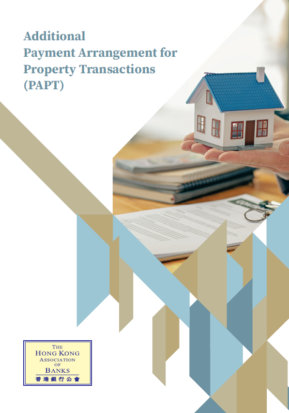 PAPT Leaflet – Refinancing