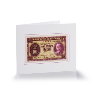香港的一元钞票