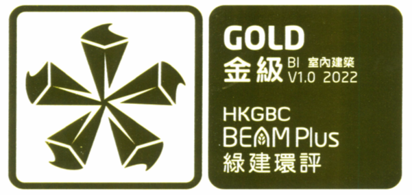 Gold rating under BEAM Plus BI V1.0
