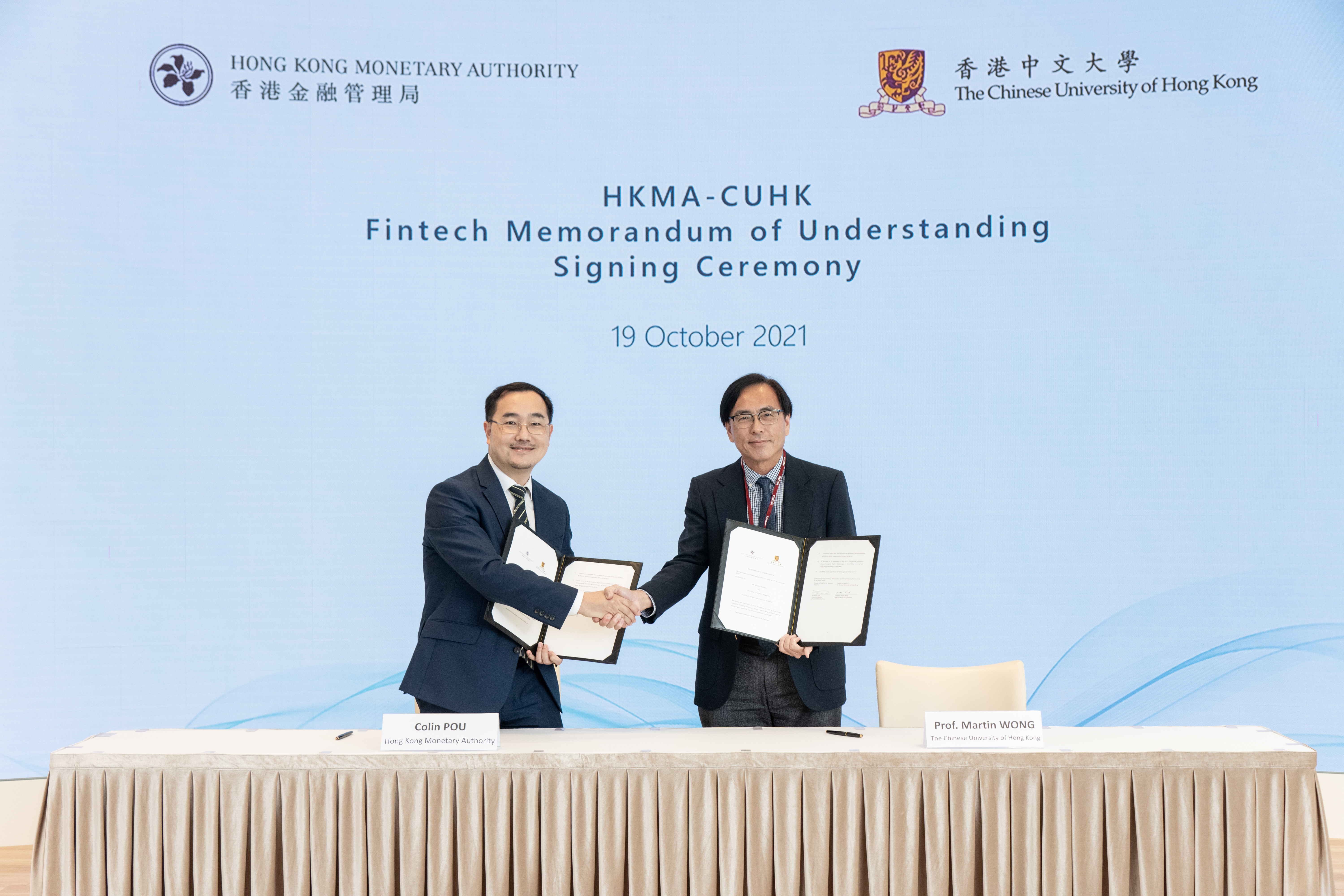 Professor Martin Wong, Dean of Engineering, the Chinese University of Hong Kong (CUHK), signed the MoU with Mr Colin Pou.