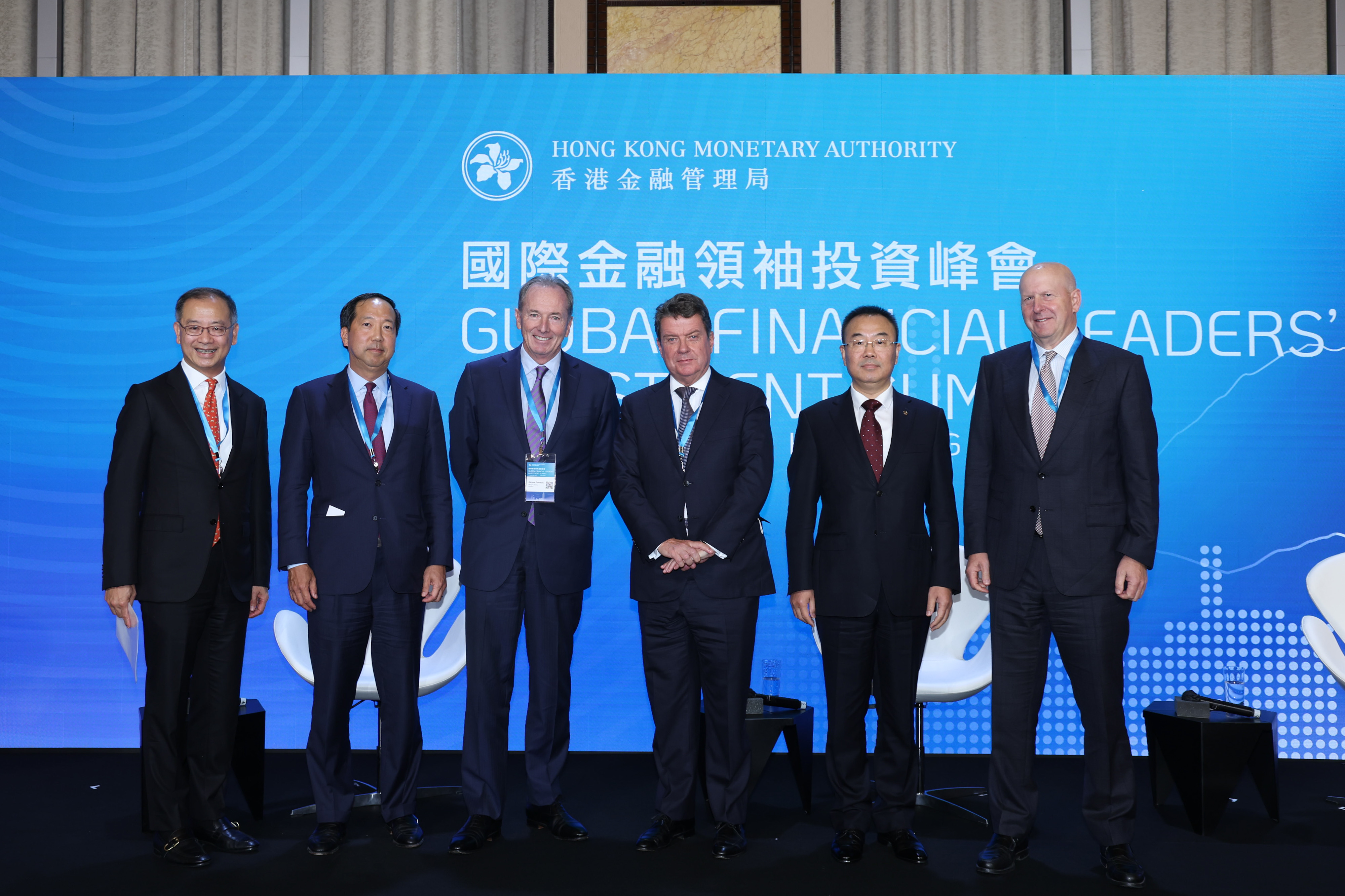 (From left to right) Eddie Yue, Chief Executive of the Hong Kong Monetary Authority; Michael Chae, Chief Financial Officer and Senior Managing Director of Blackstone; James Gorman, Chairman and Chief Executive Officer of Morgan Stanley; Colm Kelleher, Chairman of UBS Group AG; LIU Jin, President of Bank of China; David Solomon, Chairman and Chief Executive Officer of Goldman Sachs