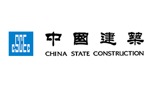 中國建築股份有限公司