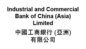 中国工商银行(亚洲)有限公司