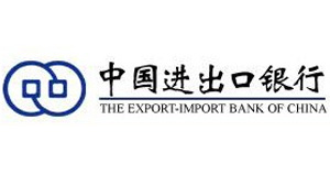 Export-Import Bank of China (The)