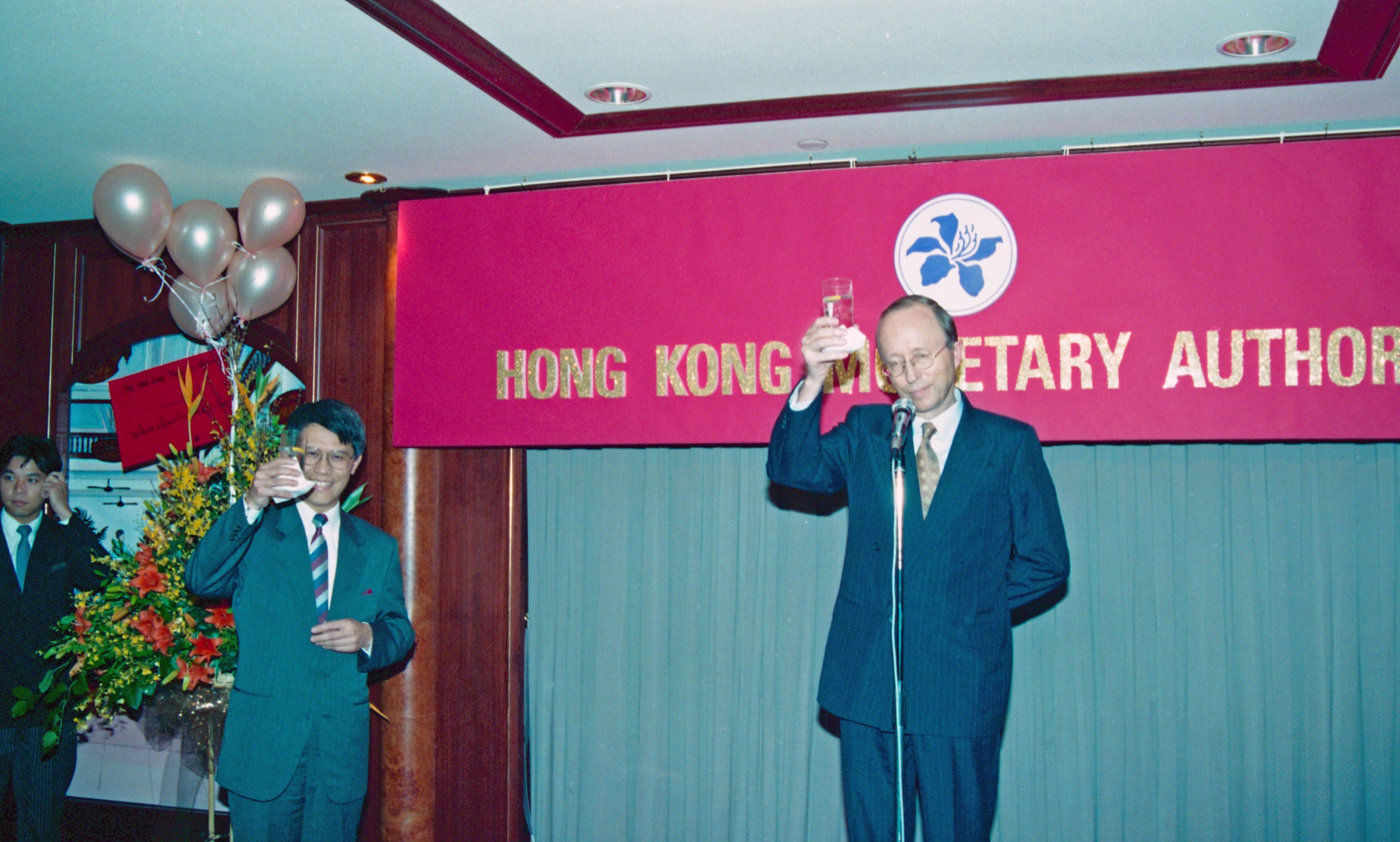 The Hong Kong Monetary Authority (HKMA) is established