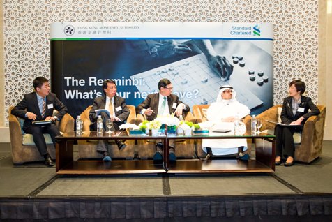 Mr Norman Chan, Chief Executive of the Hong Kong Monetary Authority (middle) leads the panel discussion at the seminar. Also joining the seminar are Mr Lixin Chen, Chief Representative of SANY UAE; Mr Benjamin Hung, Chairman of the Hong Kong Association of Banks and CEO of Standard Chartered Bank (Hong Kong) Limited; HE Hamad Buamim, Director General of Dubai Chamber of Commerce and Industry, and Ms Huo Yingli, Senior Advisor of the Hong Kong Monetary Authority (from left to right).
