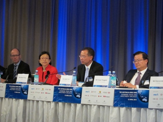 Mr Eddie Yue, Deputy Chief Executive of the Hong Kong Monetary Authority (second right), chairs a panel discussion at the Australia-Hong Kong RMB Trade and Investment Dialogue held in Sydney today. Panelists include Mr James Wall, Head of Financial Institutions Group, Institutional Banking & Markets, Commonwealth Bank; Ms Anita Fung, Chief Executive Officer, HSBC (Hong Kong), and Mr Gao Yingxin, Executive Director and Deputy Chief Executive, Bank of China (Hong Kong) (from left to right).</