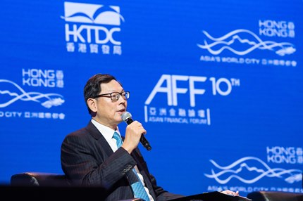 金融管理局总裁陈德霖先生主持以分享亚洲基建投融资的机遇、挑战及香港在其中角色为题的专题讨论。