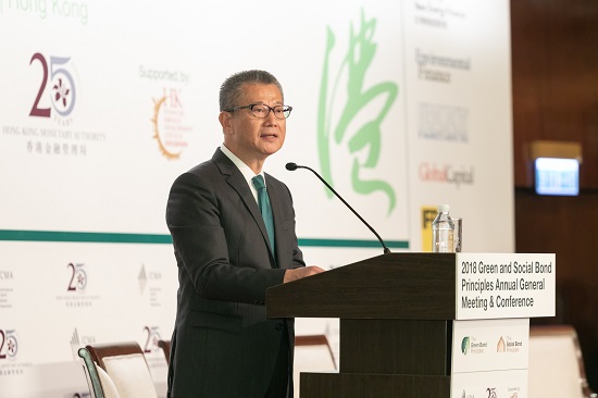 財政司司長陳茂波先生在會議上發表主題演講。