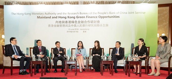 Mr Xu Zhong, Director General of the Research Bureau of the People’s Bank of China (PBoC) (first left) moderates a panel on “Green Finance policy and market development in the Mainland and Hong Kong”.  Other speakers include (from second left) Mr Zhou Chengjun, Deputy Director‐General of the Research Bureau of the PBoC; Mr Chris Sun, Deputy Secretary (Financial Services) of the Financial Services and the Treasury Bureau; Ms Julia Leung, Deputy Chief Executive Officer and Executive Director of the Hong Kong Securities and Futures Commission; Ms Li Xiaowen, Director of Industry Department, the Policy Research Bureau of the China Banking and Insurance Regulatory Commission; Mr Zhou Yueqiu, Head of the Institute of Urban Finance of the Industrial and Commercial Bank of China; Ms Chen Yaqin, Chief of Technical Support Division, Green Finance Department of the Industrial Bank Co.,Ltd.; and Ms Fanny Lung, Finance Director of Swire Properties.