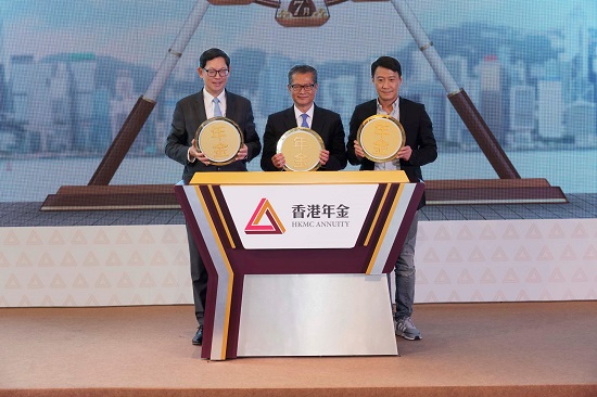 The Chairman and Executive Director of the HKMC and Financial Secretary of the Government of the Hong Kong Special Administrative Region, Mr Paul Chan (middle), The Chairman and Executive Director of the HKMCA and the Chief Executive of the Hong Kong Monetary Authority, Mr Norman Chan (left), and promotional ambassador for life annuities, Mr Leon Lai (right), co-officiate at the launch ceremony of the HKMC Annuity Plan. 