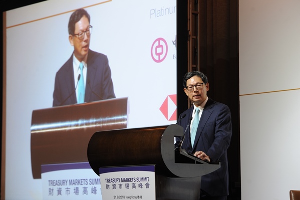 Mr Norman Chan, Chief Executive of the HKMA, gives the welcoming remarks and keynote speech at the Treasury Markets Summit 2018 held in Hong Kong.