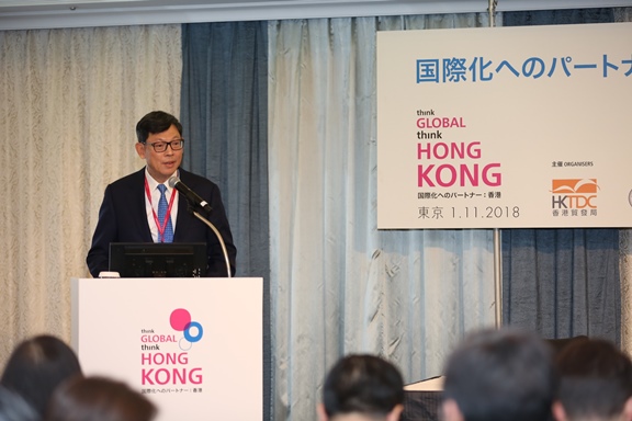 香港金融管理局總裁陳德霖先生於東京的研討會推廣香港作爲國際金融中心和中國門戶的重要角色。