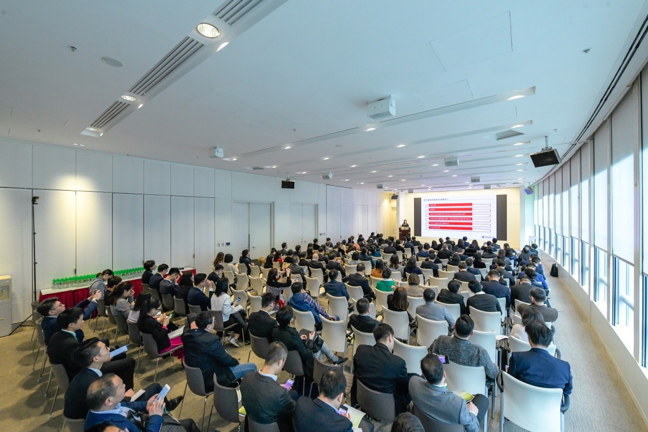 More than 120 representatives of potential green bond issuers from Mainland China attended the seminar.