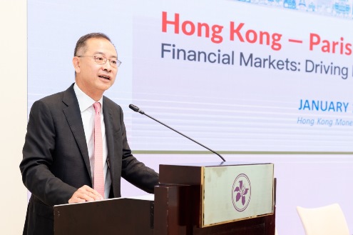Mr Eddie Yue, Deputy Chief Executive of the Hong Kong Monetary Authority, welcomes representatives from financial institutions and corporates, as well as fintech companies from Hong Kong and France to the Hong Kong-Paris Financial Seminar in Hong Kong.