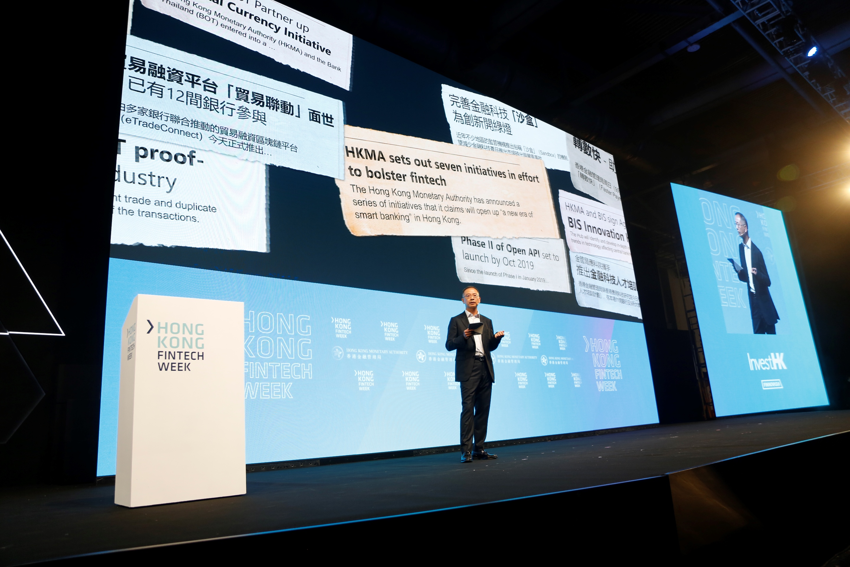 Mr Eddie Yue, Chief Executive of the HKMA, delivers the opening speech at the Hong Kong FinTech Week 2019.