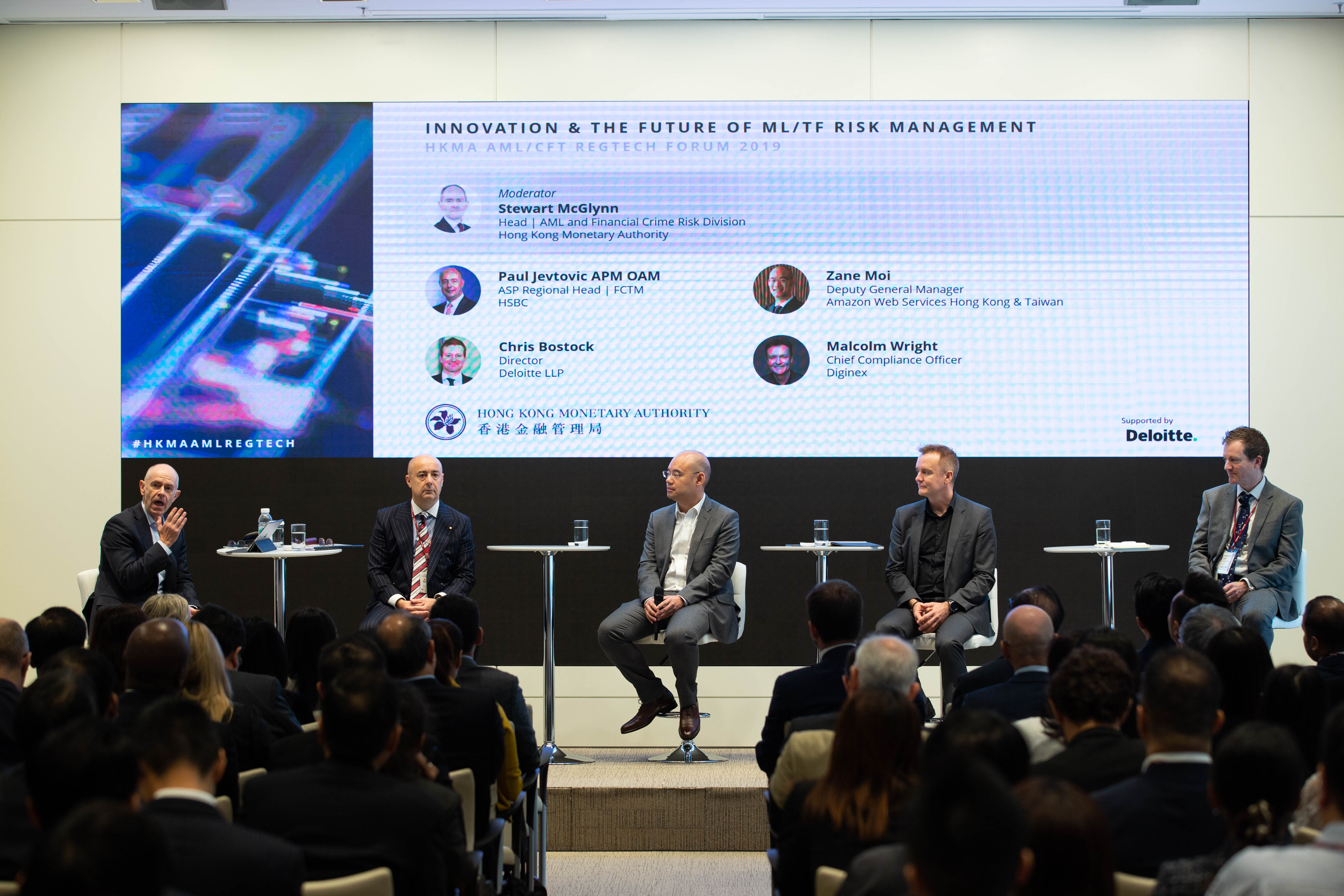 (From left to right – Panel 1) Mr Stewart McGlynn, Head (AML and Financial Crime Risk) of the HKMA; Mr Paul Jevtovic, Head of Financial Crime Threat Mitigation, Asia Pacific of The Hongkong and Shanghai Banking Corporation Limited; Mr Zane Moi, Deputy General Manager of Amazon Web Services Hong Kong & Taiwan; Mr Malcolm Wright, Chief Compliance Officer of Diginex and Mr Chris Bostock, Director of Deloitte share insights about innovation and the future of money laundering and terrorist financing risk management.